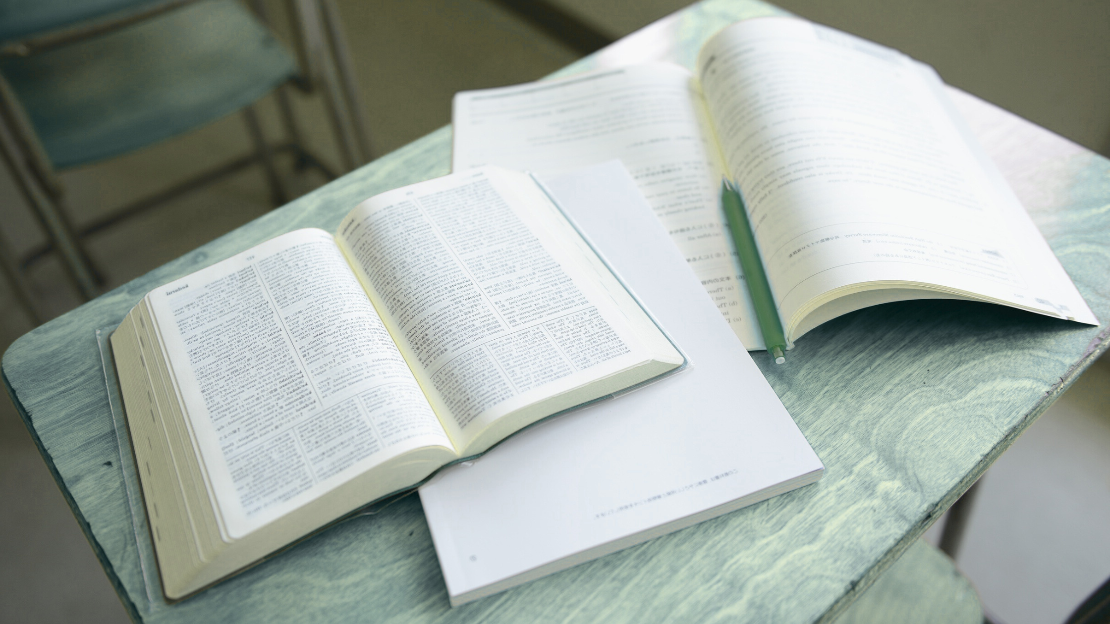 The Essential Guide to Data Dictionaries for Public Agencies